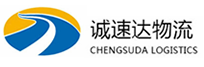 宁波到德城区物流公司
